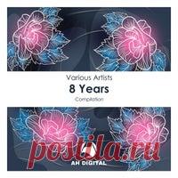 VA - AH Digital 8 Years [AHD008YEARS] - HOUSEFTP