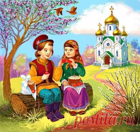 КАКОЙ СЕГОДНЯ ПРАЗДНИК? 8 Апреля 2018 г. – Воскресенье • Православная Пасха - Светлое Христово воскресение • День рождения пожарной лестницы252 года • Международный день цыган47 лет • Праздник куража • День войск ПВО (противовоздушной обороны) РФ38 лет • День сброса зимней шкурки • День сотрудников военных комиссариатов100 лет • День российской анимации • Международный день Тай-цзи и Цигуна • Национальный день эмпанады - США • Именины у Гавриила, Анны, Аллы, Ларисы, Василия • Гавриил Благовест
