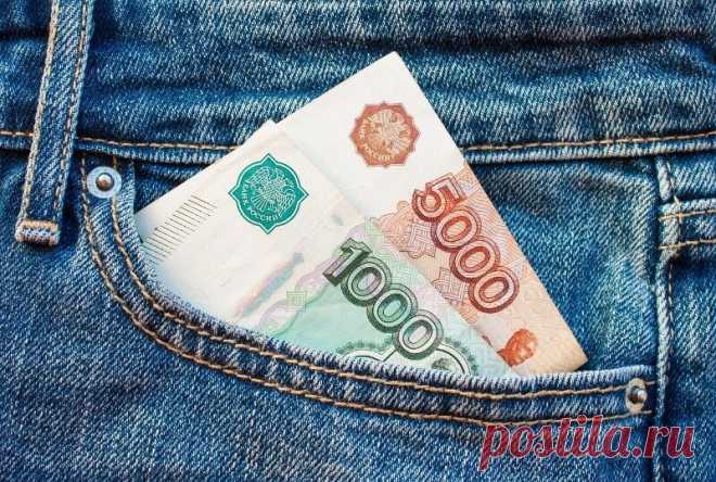 Рубль – всё. Как защитить свои деньги от обесценивания | Финкультура | Яндекс Дзен