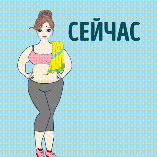 Необычненько