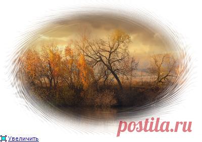 Зелёные просторы, сиреневые дали.Фоны в png.