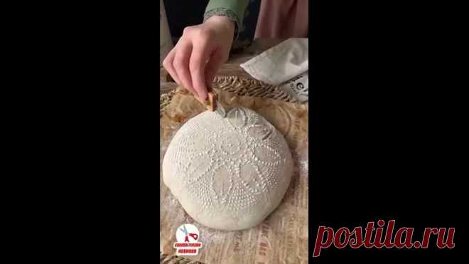 Какая красота. Словно отдельный вид искусства