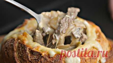 Cheesesteak Bread Bowl - Twisted