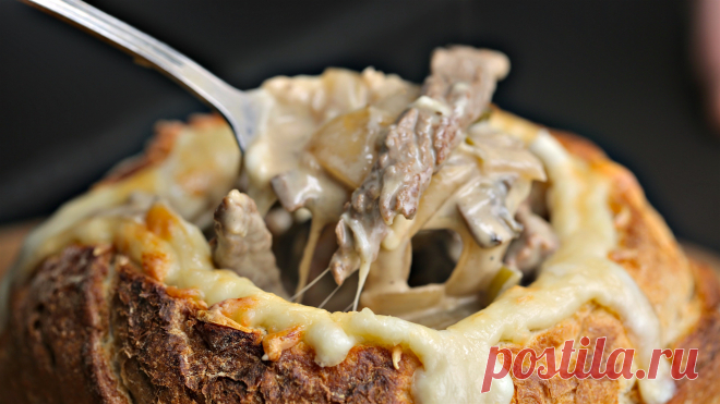 Cheesesteak Bread Bowl - Twisted