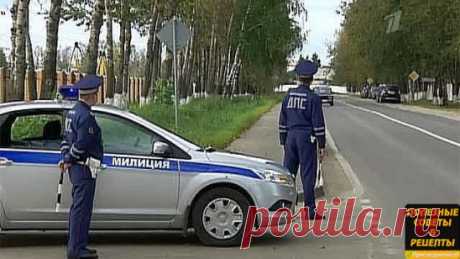 ИНФОРМАЦИЯ ВОДИТЕЛЯМ!!! РАСПЕЧАТАЙТЕ И ВОЗИТЕ С СОБОЙ!!!
