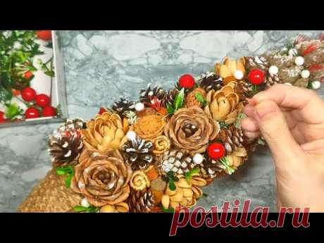 DIY Christmas. Ёлочка из природных материалов. Сделать её очень легко.
