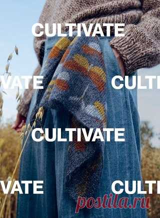 Cultivate: Knitting the Beauty of Nature 2024