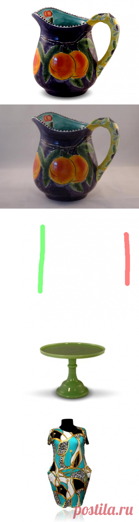 Отсечение Magic: Мгновенно Удалить Фоновые изображения на сайте