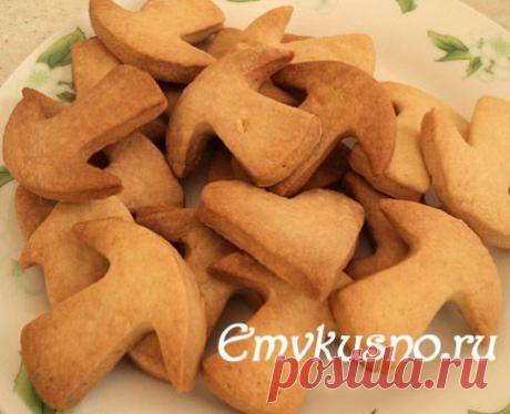 Печенье на жиру фото рецепт