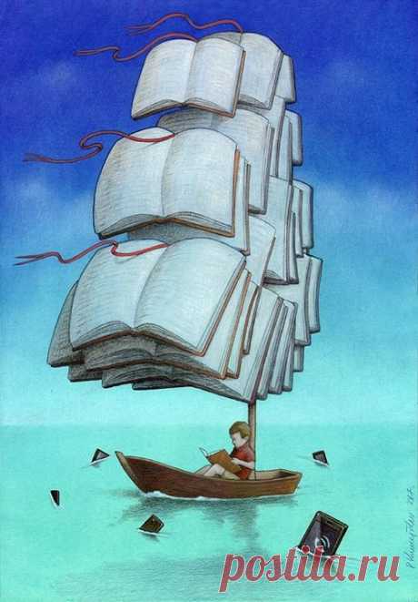 Чтение книг в цифровом мире Художник: Pawel Kuczynski