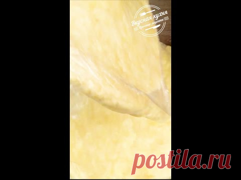 Быстрое слоёное тесто. Хранится в морозильной камере до 3 месяцев | Fast layered dough