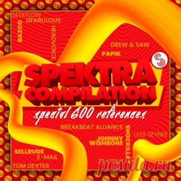 Download VA - Spektra Compilation - Special 600 References - Musicvibez Label Spektra Recordings Styles Breaks / Breakbeat / UK Bass Date 2024-05-31 Catalog # SPK600 Length 50:27 Tracks 15