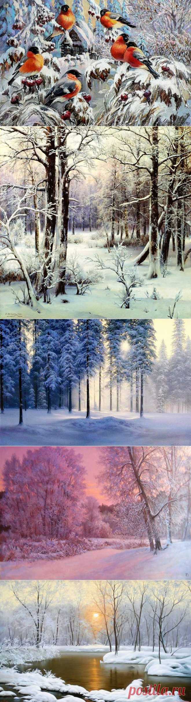 Тихо падает снег....