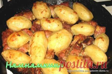 Мясо и картошка, запеченные по-домашнему | Четыре вкуса