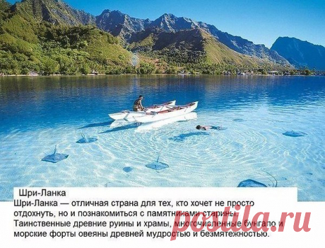 Интересные новости