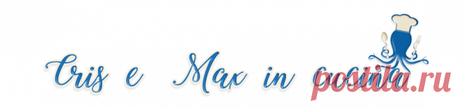 Вегетаријанско пециво са пшеничним брашном, рецепт Марцо Бианцхи -