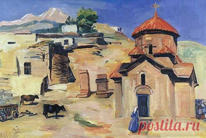 Church Karmravor of VII century,
Painting by: Martiros Saryan, 1956
Церковь Кармравор VII века,
Картина: Мартирос Сарьян, 1956 год.