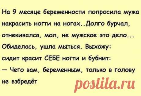 Двадцать веселых мыслей в картинках для хорошего настроения на целый день