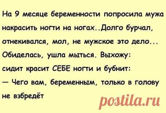 Двадцать веселых мыслей в картинках для хорошего настроения на целый день