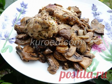 РЕЦЕПТЫ | Курица с грибами и баклажанами