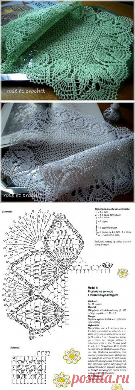 (455) Pinterest