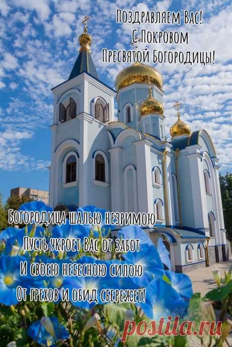 Все сомнения развеет —
И на сердце потеплеет,
Душу греет пусть добро
И удача в прок идёт.