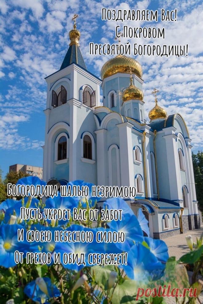 Все сомнения развеет —
И на сердце потеплеет,
Душу греет пусть добро
И удача в прок идёт.