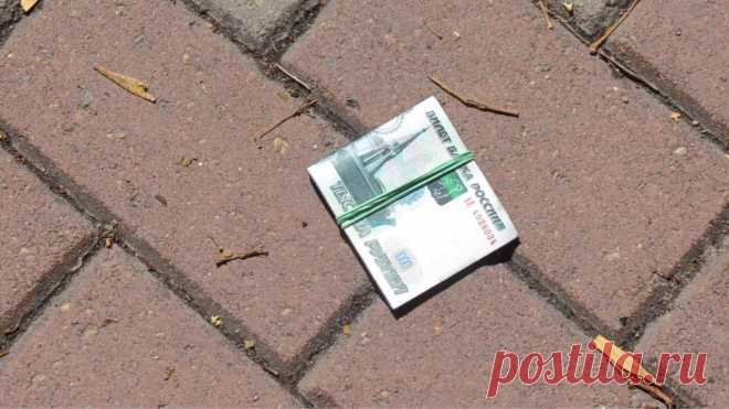Читаю этот заговор когда нужны деньги — чтобы на улице их найти
Бывают в жизни такие моменты, когда деньги нужны, а взять их негде. На этот случай я знаю несколько заговоров на случайные деньги. Один из них — чтобы найти нужную сумму на улице. О нём и пойдёт речь в сегодняшней публикации. Ежедневно множество людей теряют деньги на улице — кто-то по рассеянности, невнимательности кто-то из-за вмешательства […]
Читай дальше на сайте. Жми подробнее ➡