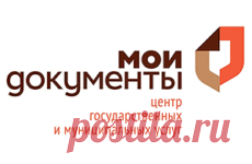 МФЦ - запись на прием через интернет | InfoGosuslugi.ru