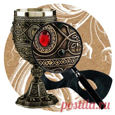 Священный Грааль: инструкция по применению