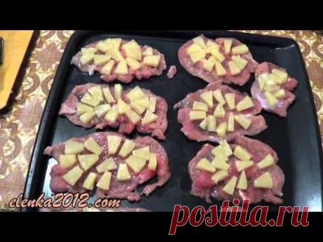 Отбивные c ананасами в духовке с сыром