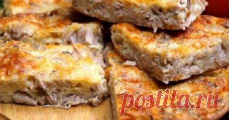Вкусный пирог с курицей на скорую руку Очень вкусный и быстрый пирог-запеканка на ужин
