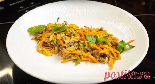 Приготовьте 