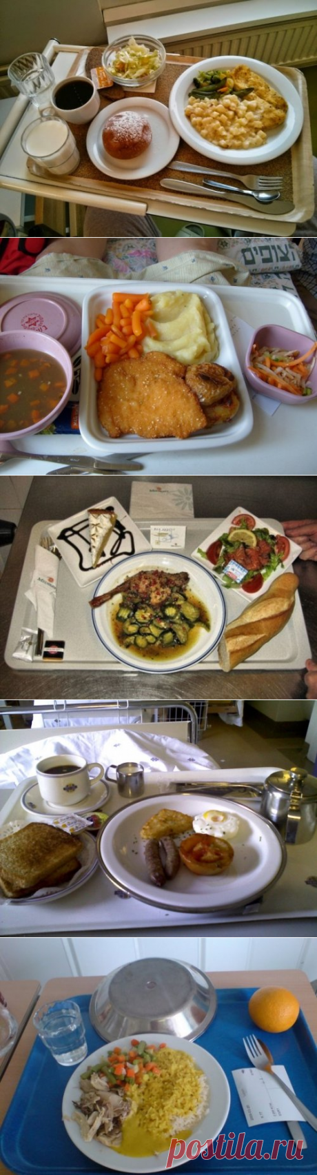 Еда в больницах разных стран (20 фото)