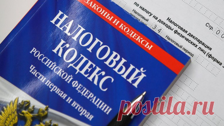 ЛЬГОТА ДЛЯ ПЕНСИОНЕРОВ по НАЛОГА на автомобиль: кому положена, на какой автомобиль, как оформить, в каких регионах действует