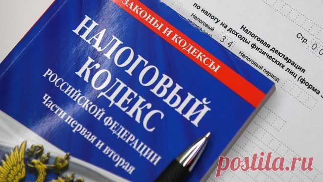 Льгота для пенсионеров по уплате налога на автомобиль: кому положена, на какой автомобиль, как оформить, в каких регионах действует, мнение эксперта - Финансы Mail