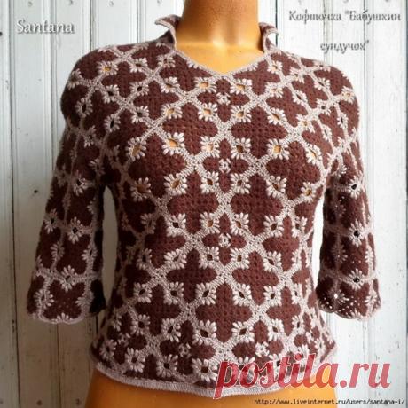 КОФТОЧКА "БАБУШКИН СУНДУЧОК" ОТ SANTANA.