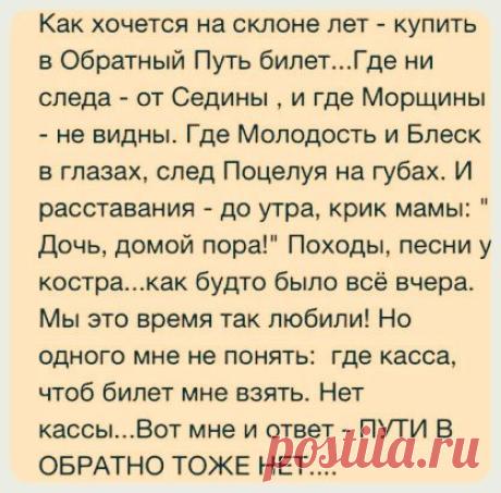 (11) Одноклассники