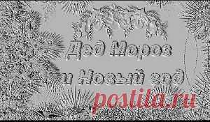 Как сделать эффекты в видео