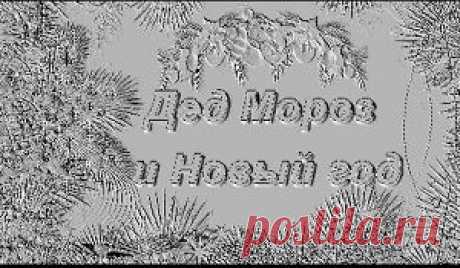 Как сделать эффекты в видео