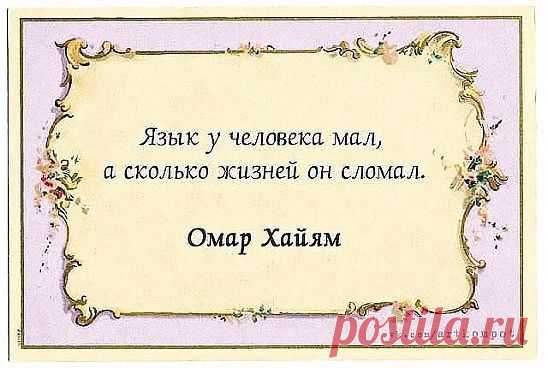 (7) Одноклассники