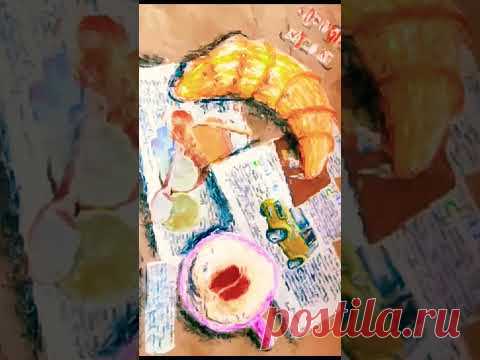 Доброе утро, оригинальный коллаж #арт #shorts #люлю