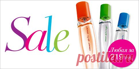 Наталья Клименко - AVON Продукты