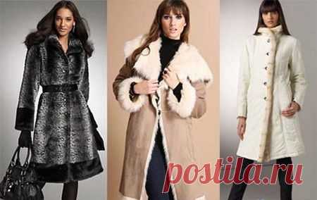 Как почистить дубленку в домашних условиях |