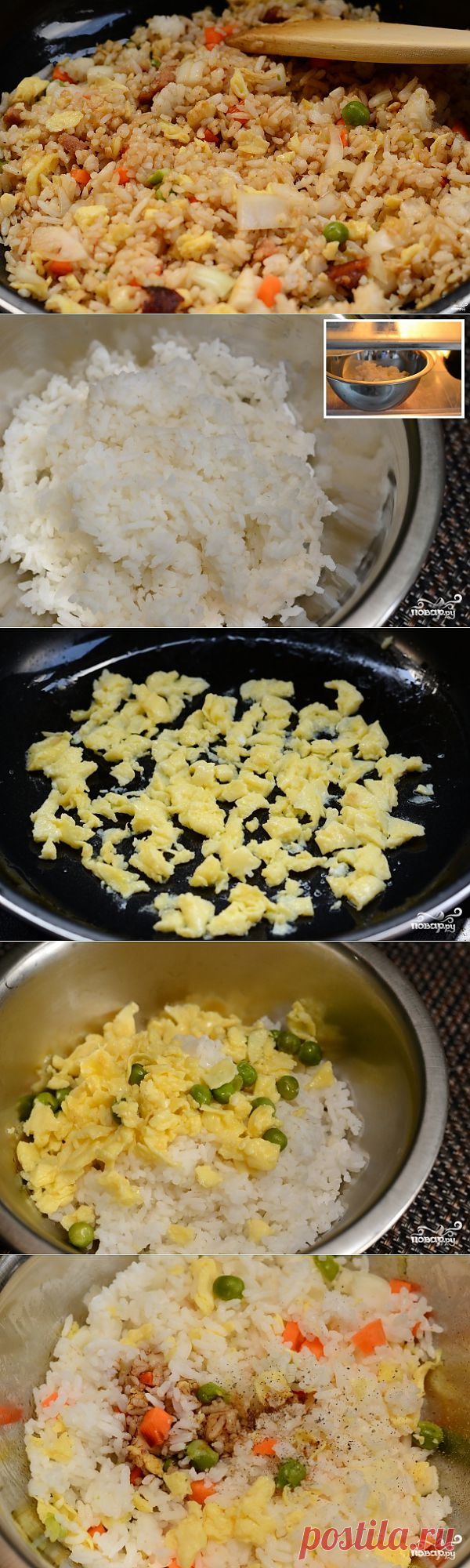 Рис по-японски - пошаговый кулинарный рецепт на Повар.ру