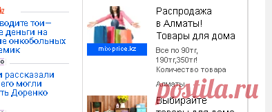 Представлена предвыборная платформа кандидата в Президенты РК Касым-Жомарта Токаева - Новости Mail.ru