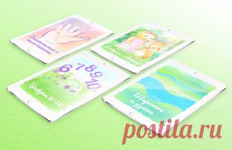 Добрая сказка | Лес Солнца | lessolnca.ru