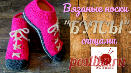 Подробный МК  смотри здесь
https://youtu.be/p7jisPlZq78