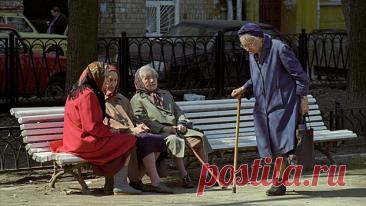 Голод, массовые убийства и эмиграция. Через что прошли россияне, прожившие больше ста лет? - Рамблер/развлечения и отдых