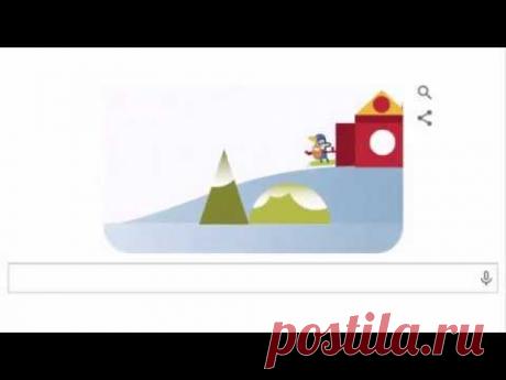 Google Doodle Святой вечер
поздравления в святой вечер
гадания в святой вечер
добрый вечер святой вечер
свят вечер гадания